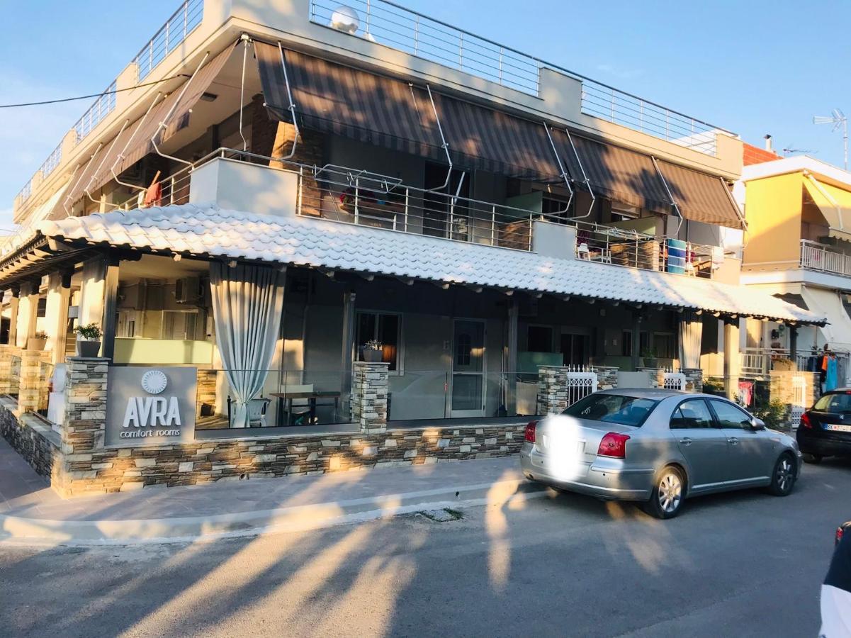 Avra Comfort Rooms 네아 포티데아 외부 사진
